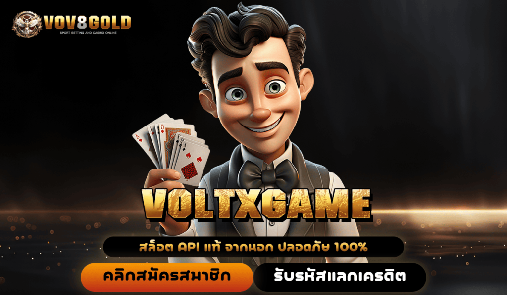 VOLTXGAME ทางเข้าแท้ สล็อตออนไลน์ คัดสรรความสนุกผ่านมือถือ